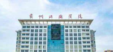 常州工业职业技术学院23年单招要求